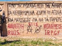 YPG'ye Yunan desteği! Kol kola savaşıyorlar