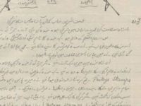 Arakanlı Hüseyin Atatürk'e neden mektup yolladı?