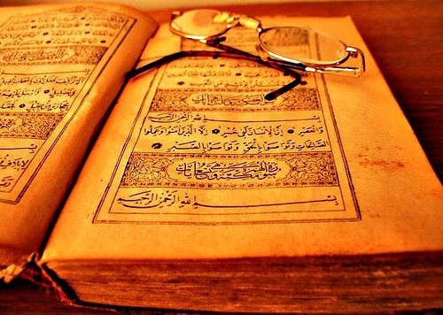 Kur'an Okunan Evin Bereketi 3