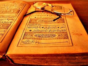 Kur'an Okunan Evin Bereketi