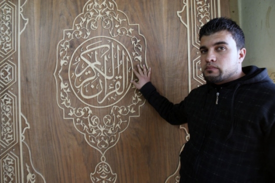 Dünyanın En Büyük Kur'an-ı Kerim'ini Yazıyor 5