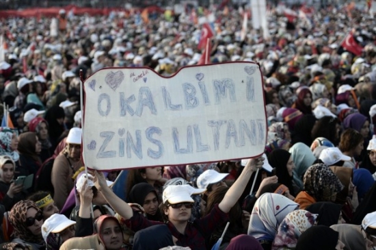 İşte AK Parti'nin Milyonluk İstanbul Mitingi 24