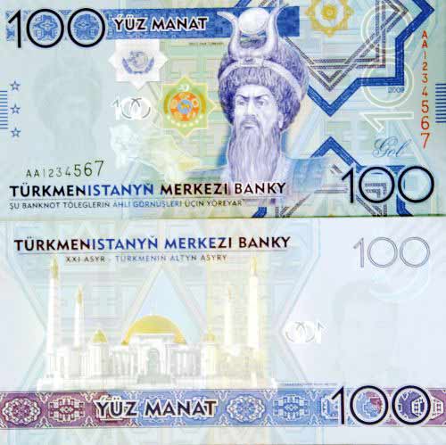 TURKMENISTAN'DA YENI PARALAR 3