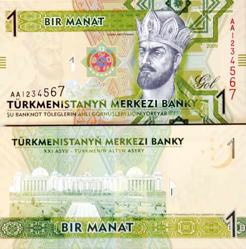 TURKMENISTAN'DA YENI PARALAR 5