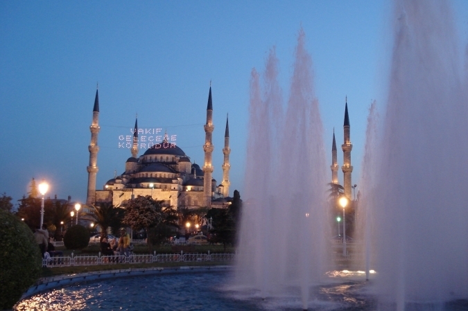 İstanbul'dan Fotoğraf Kareleri 12