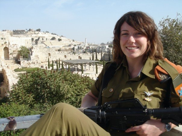 PYD’ye  Katılan Eski Bayan  İsrail Askeri Açıkladı! 2