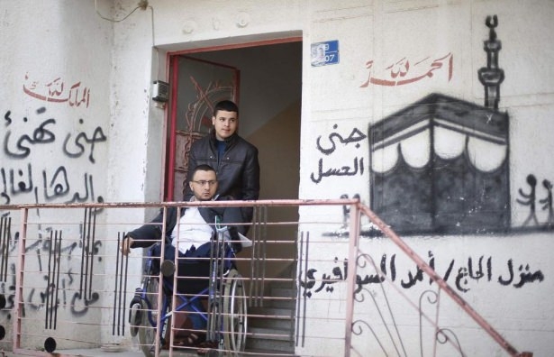 Gazze'de Engelli Bir Öğretmen 13