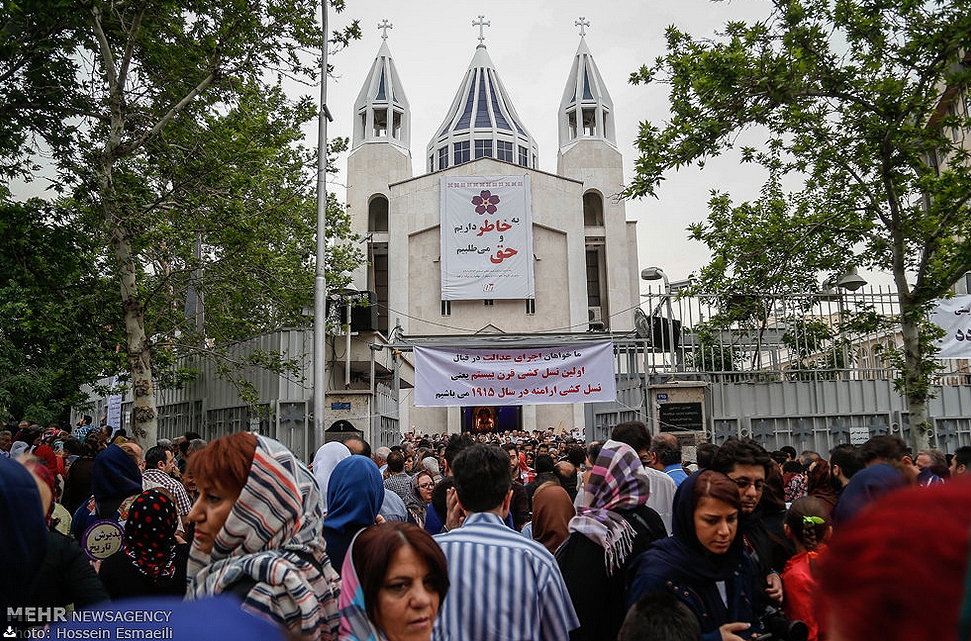 'Sözde Ermeni Soykırımı' Tahran'da Anıldı! 13