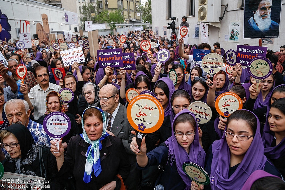 'Sözde Ermeni Soykırımı' Tahran'da Anıldı! 16