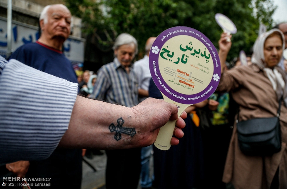 'Sözde Ermeni Soykırımı' Tahran'da Anıldı! 4