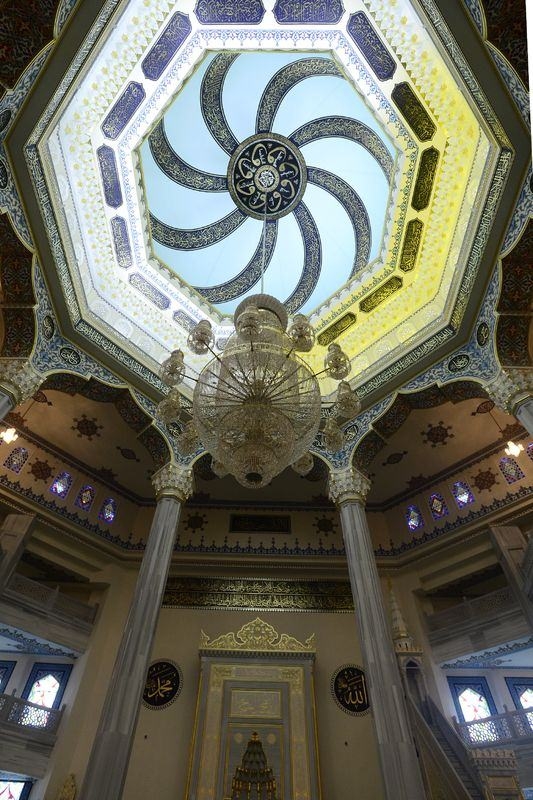 Moskova Camisi'nde Osmanlı İzleri 32