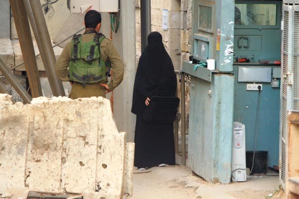 İsrail Askeri Filistinli Kadını Öldürdü! 4