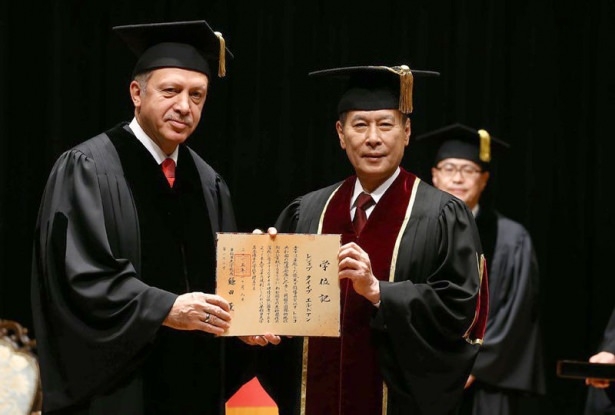 Erdoğan, Japon İmparatoru'nu Ziyaret Etti 14