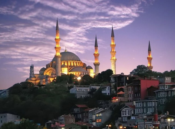 Türkiye'nin En Zengin Şehri Hangisi? 53