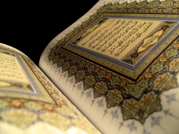 Mümin'lerin Kur'an'da geçen 50 özelliği 51