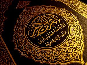 Kur'an'da geçen isimler ve anlamları