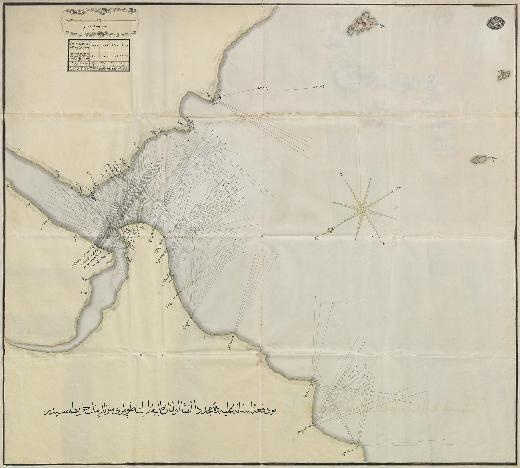 2. Abdulhamid'in Çizdirdiği İstanbul Haritaları 6