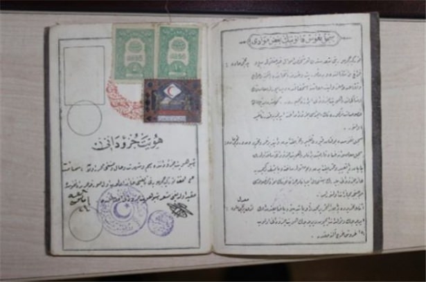 Osmanlı'dan günümüze kimlik kartları 3