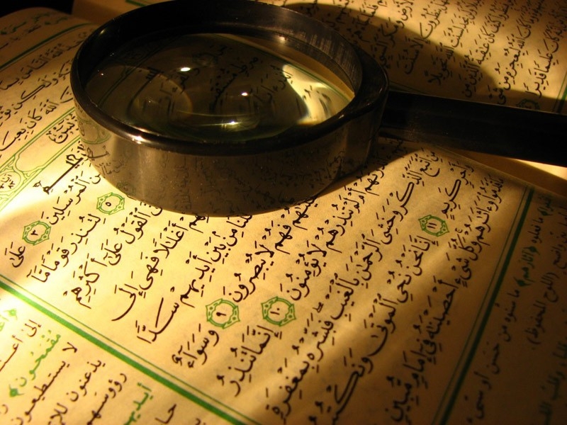Kur'an'da bugünkü kaosu haber veren ayet! 10