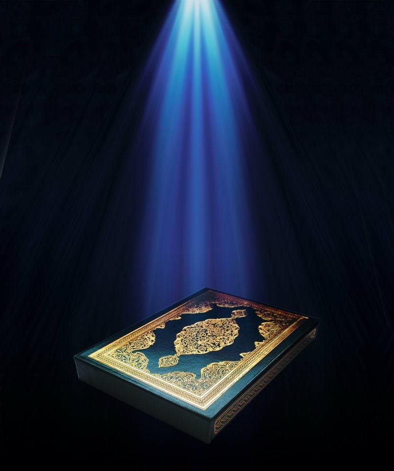 Kur'an'da bugünkü kaosu haber veren ayet! 2