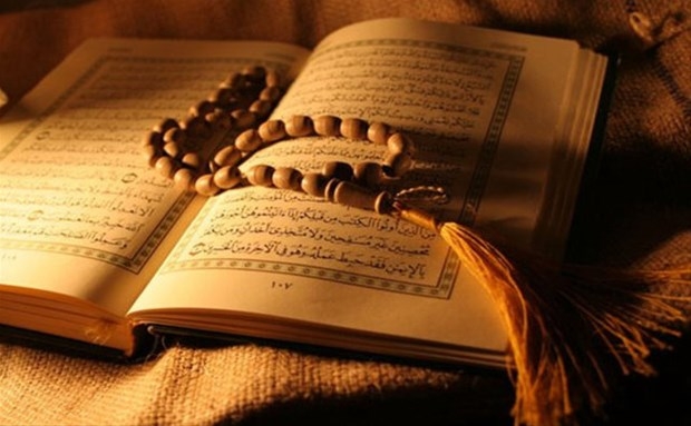 Kur'an-ı Kerim'de geçen en hayırlı işler 1