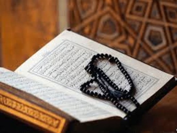 Kur'an-ı Kerim'de geçen en hayırlı işler 12