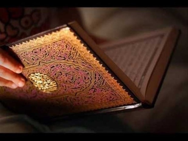 Kur'an-ı Kerim'de geçen en hayırlı işler 15
