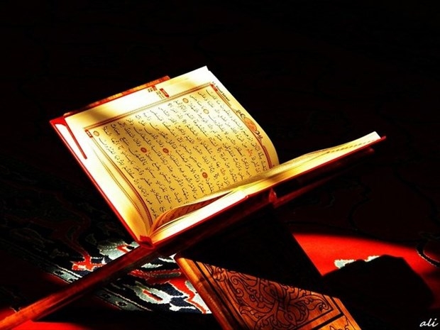 Kur'an-ı Kerim'de geçen en hayırlı işler 6