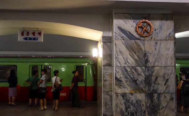 Gizemli metro ilk kez görüntülendi! 18