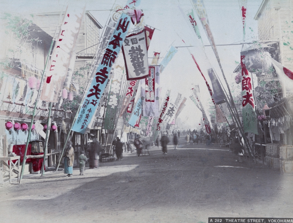 İşte 1890'ların Japonya'sı 13