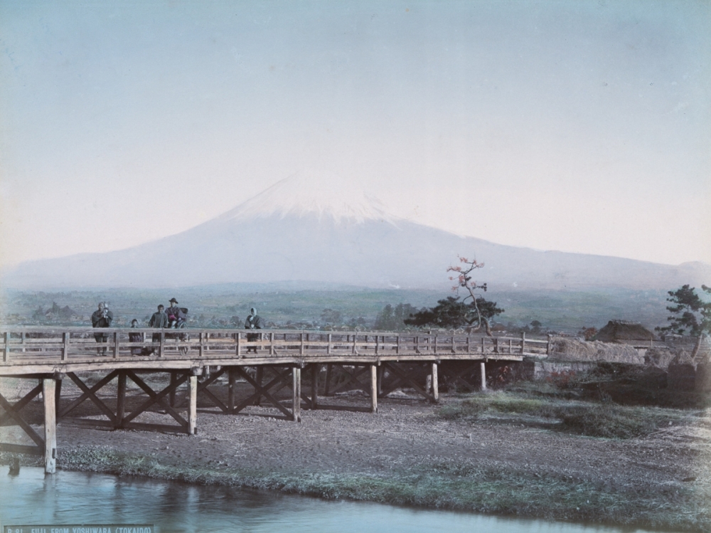 İşte 1890'ların Japonya'sı 3