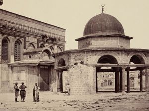 156 yıl önceki Kudüs'ten görüntüler!