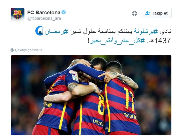 Futbol dünyasından Ramazan mesajları 8
