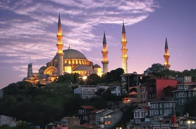 Türkiye'nin en iyi iş ve yaşam kentleri 65