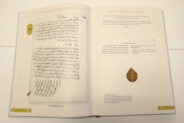 Osmanlı istihbaratının belgeleri ortaya çıktı 3