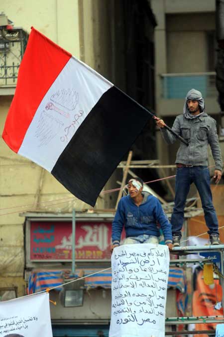 MISIR ORDUSU TAHRIR'E GIRDI 8