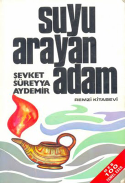 MEB'İN BELİRLEDİĞİ YÜZ TEMEL ESER 33
