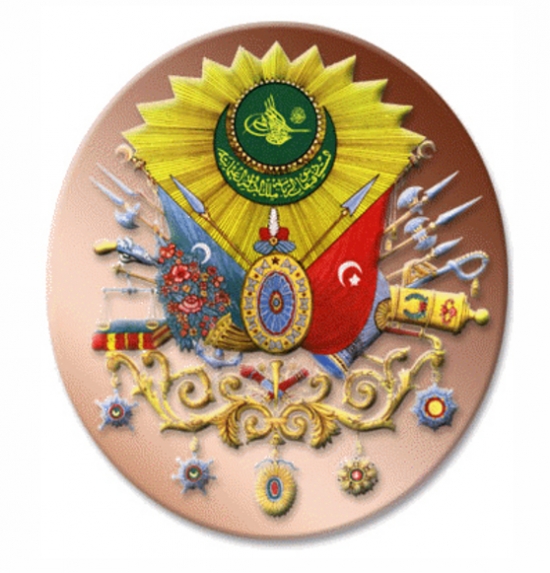 Osmanlı Armasının Müthiş Sırları 1