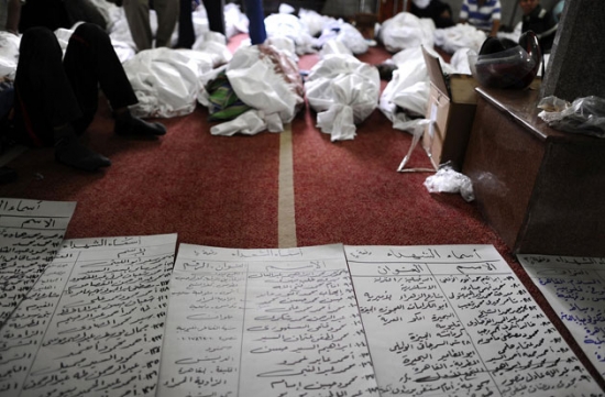 Mısır'da Katledilenler Camiye Dolduruldu 13
