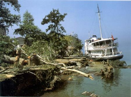 17 Ağustos 1999 Marmara Depremi 45