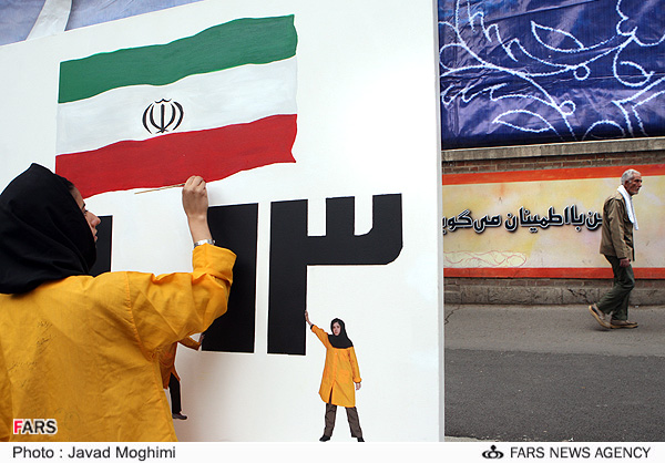IRAN'DA ABD KARSITI GOSTERILER 11