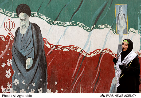 IRAN'DA ABD KARSITI GOSTERILER 18