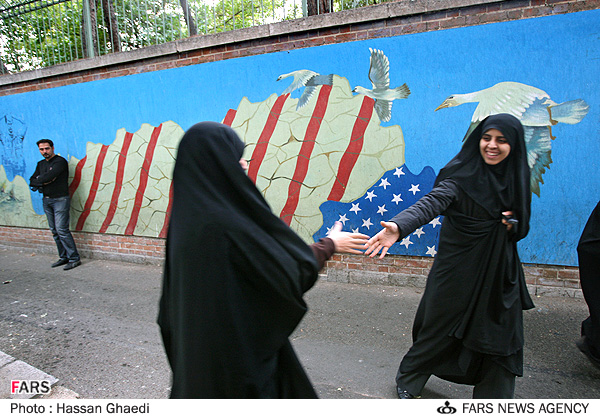 IRAN'DA ABD KARSITI GOSTERILER 24