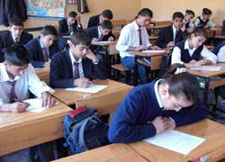 Milyonlarca öğrenciyi ilgilendiren haber 