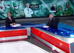 Obama'nın ameliyat ihtiyacı olursa geleceği yer Türkiye
