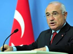 Çiçek'ten 'özel mahkeme' yorumu!