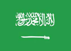 Suudi Arabistan 22 yıl aradan sonra Irak'a büyükelçi atadı