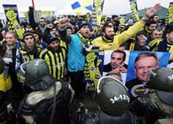 Fenerbahçeli taraftarlar Çağlayan'da