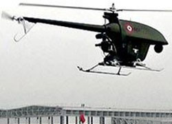 Uçakla helikopter çarpıştı