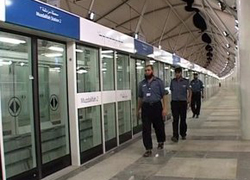 Mina-Müzdelife-Arafat treni Ramazan'da deneme seferlerine başlıyor